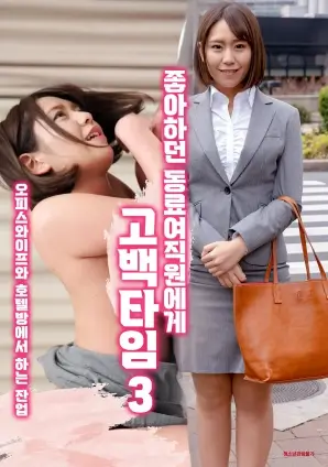 隐秘的角落 电视剧海报